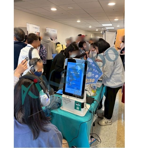 20250525 中華生命電磁學會 活動