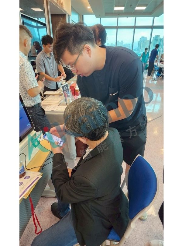 20250727 輔助醫學會_台中